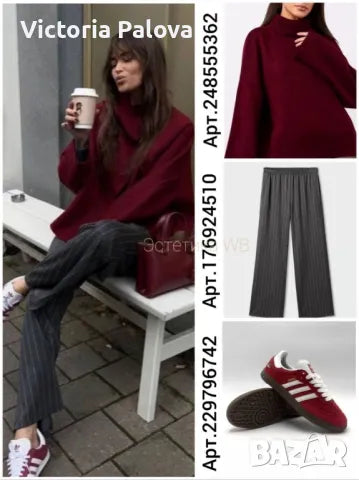 Exchange Hoodie / Sweatshirt HARVARD Bordeaux Unisex